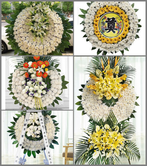 山西晋中平遥县朱坑乡山坡头村花圈速递